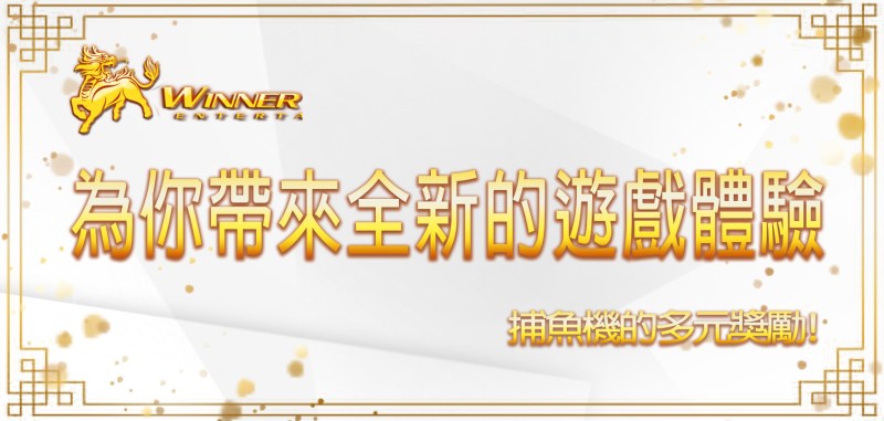 3A娛樂城輪盤專家的提示：我們將教您如何計算期望值以及三個主要投注策略
